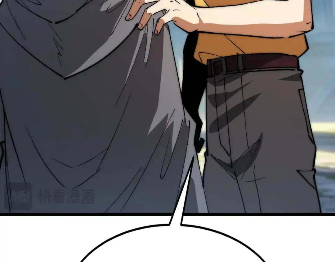 召唤恶魔，我既是深渊 第69话 恶魔献祭的起源 第120页