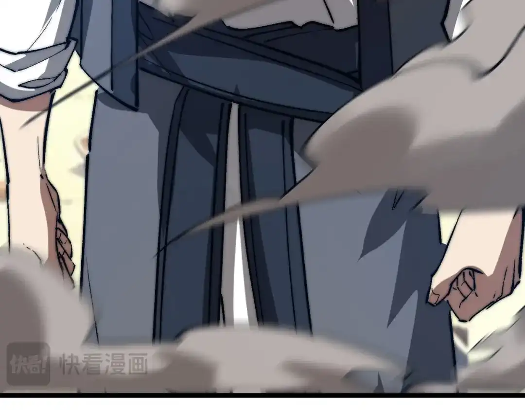 召唤恶魔，我既是深渊 第69话 恶魔献祭的起源 第35页