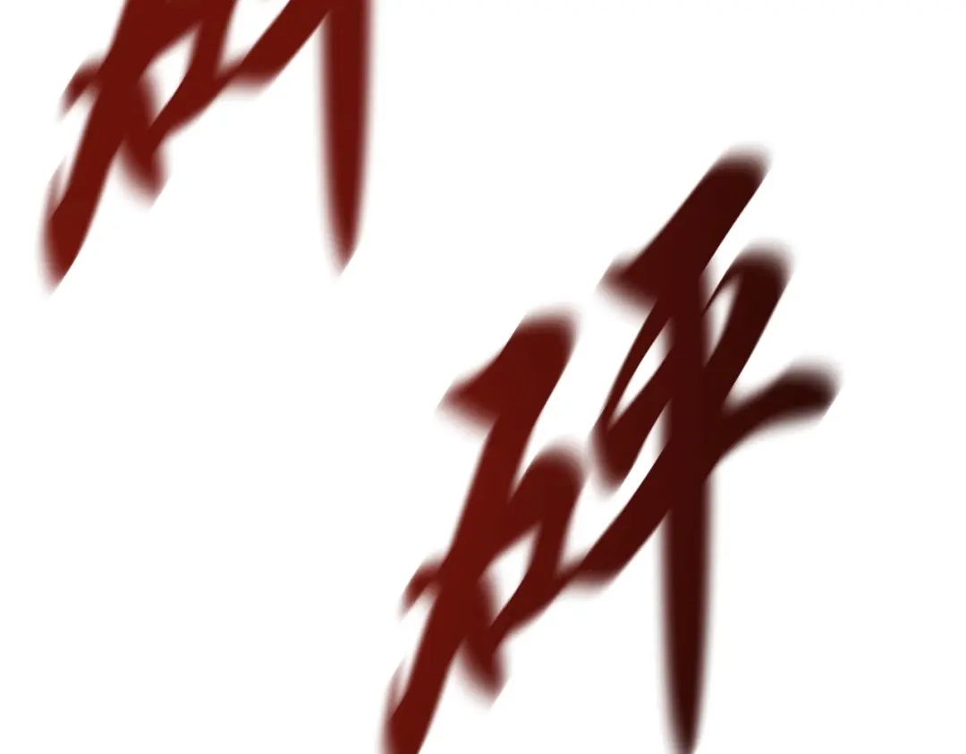 召唤恶魔，我既是深渊 第70话 大杀四方 第77页