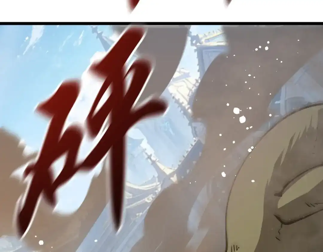召唤恶魔，我既是深渊 第70话 大杀四方 第78页