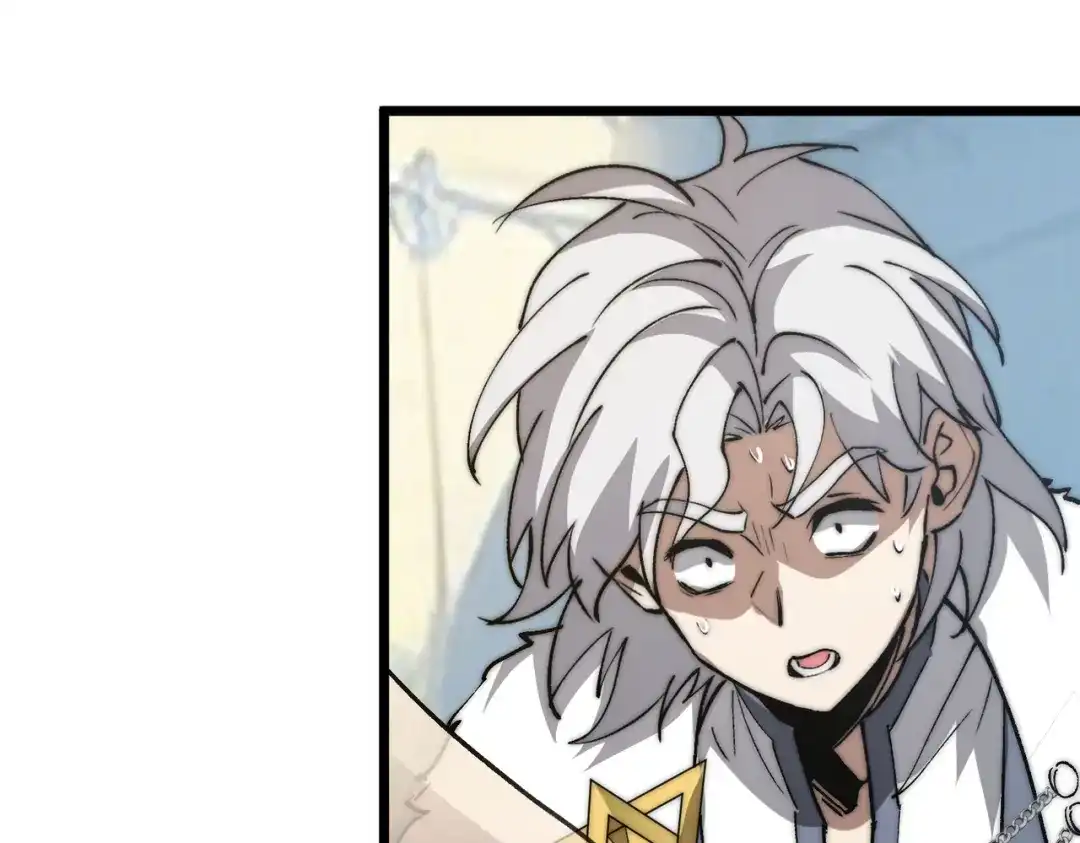召唤恶魔，我既是深渊 第71话 没有召唤物的恶魔献祭 第118页