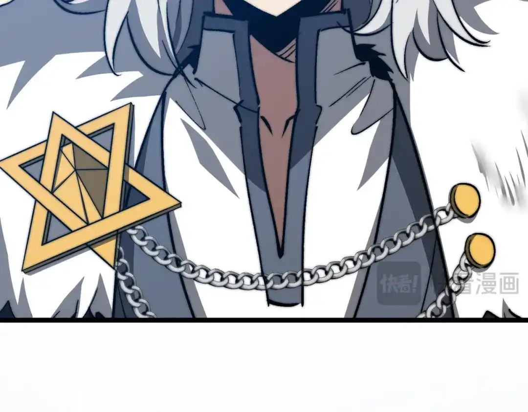 召唤恶魔，我既是深渊 第71话 没有召唤物的恶魔献祭 第45页