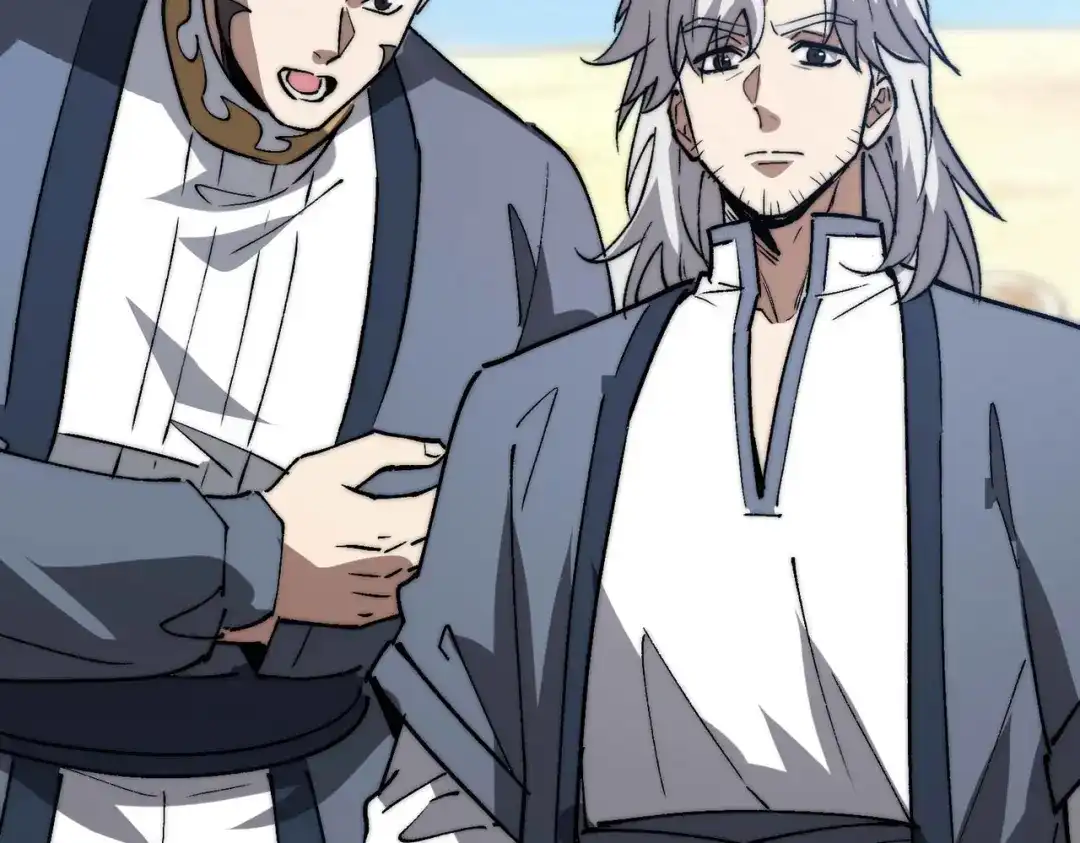 召唤恶魔，我既是深渊 第72话 抹除源头 第10页
