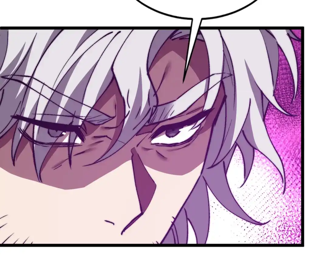 召唤恶魔，我既是深渊 第72话 抹除源头 第116页