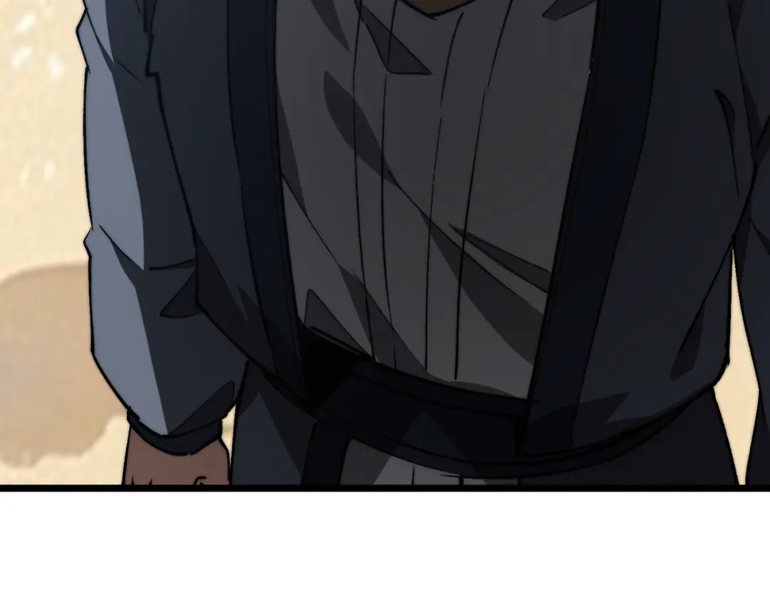 召唤恶魔，我既是深渊 第72话 抹除源头 第119页