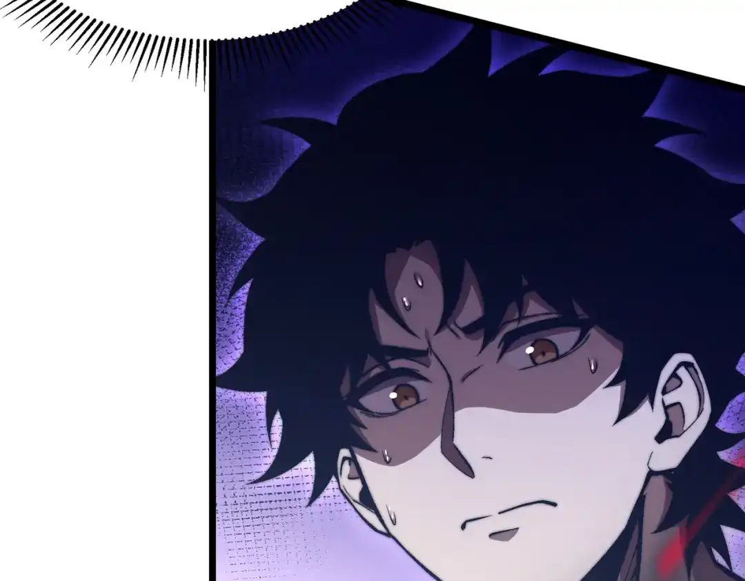 召唤恶魔，我既是深渊 第72话 抹除源头 第95页