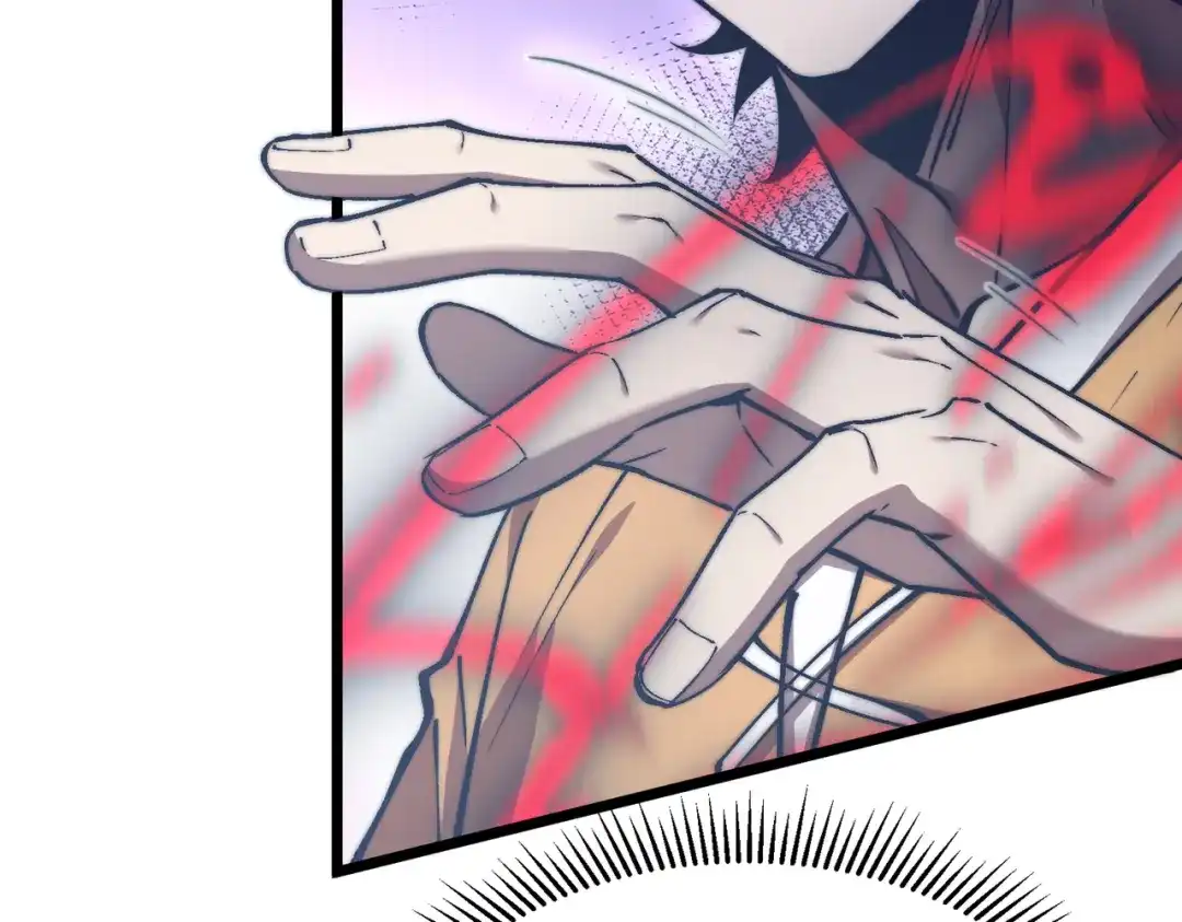 召唤恶魔，我既是深渊 第72话 抹除源头 第96页