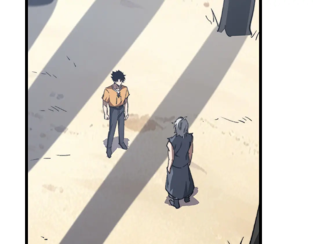 召唤恶魔，我既是深渊 第73话 封印恶魔 第103页