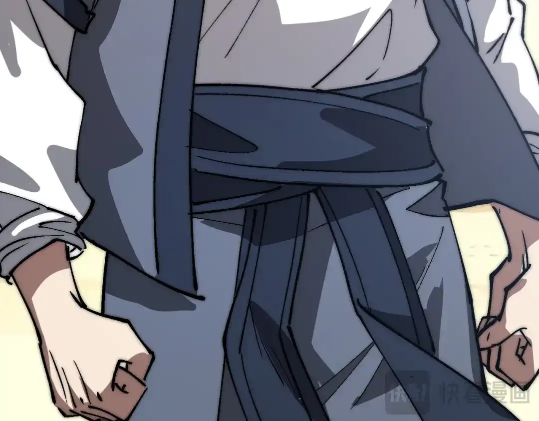 召唤恶魔，我既是深渊 第73话 封印恶魔 第31页