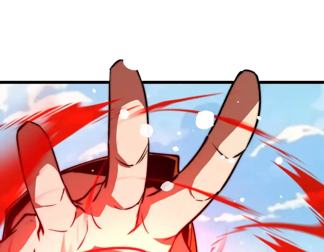 召唤恶魔，我既是深渊 第73话 封印恶魔 第42页