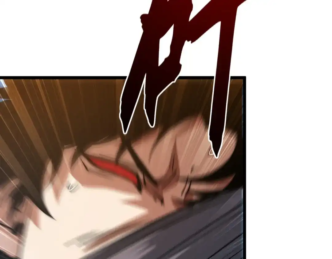召唤恶魔，我既是深渊 第73话 封印恶魔 第67页