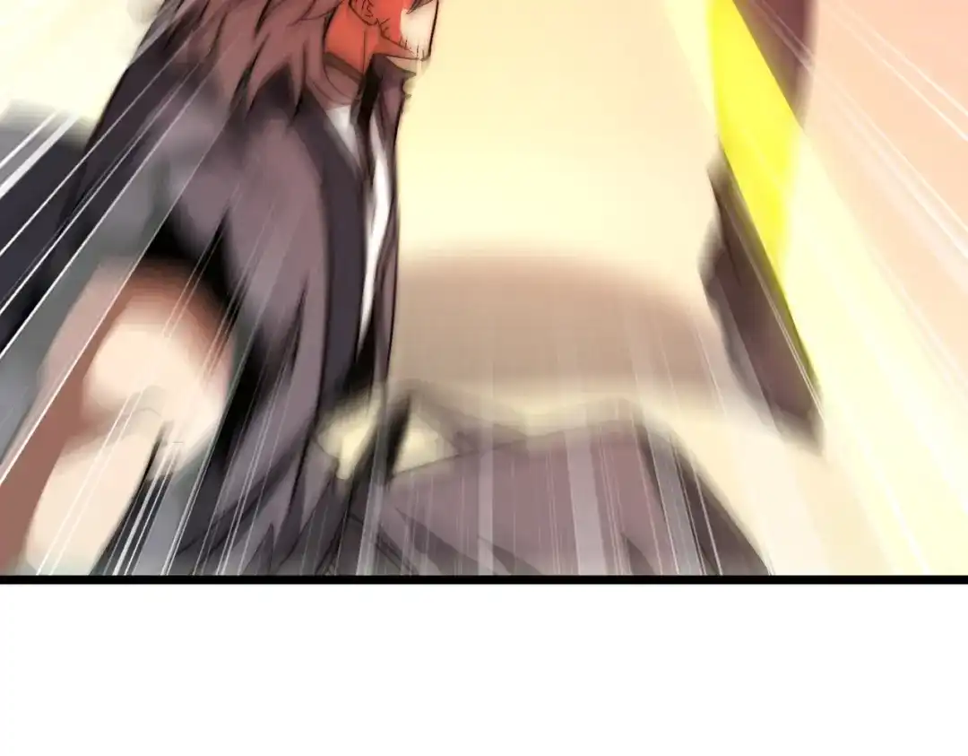 召唤恶魔，我既是深渊 第73话 封印恶魔 第76页