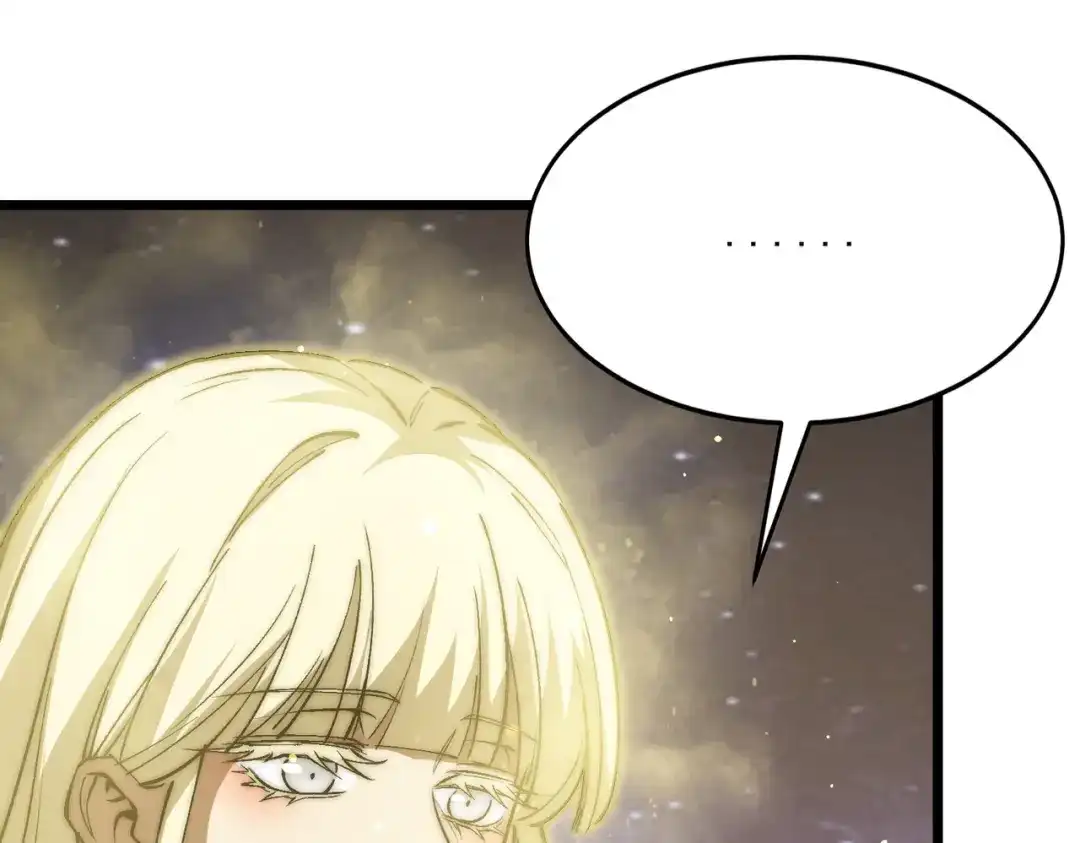 召唤恶魔，我既是深渊 第74话 系统真身 第107页