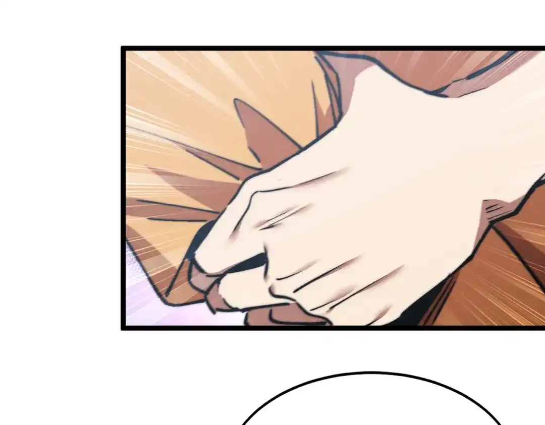 召唤恶魔，我既是深渊 第74话 系统真身 第33页
