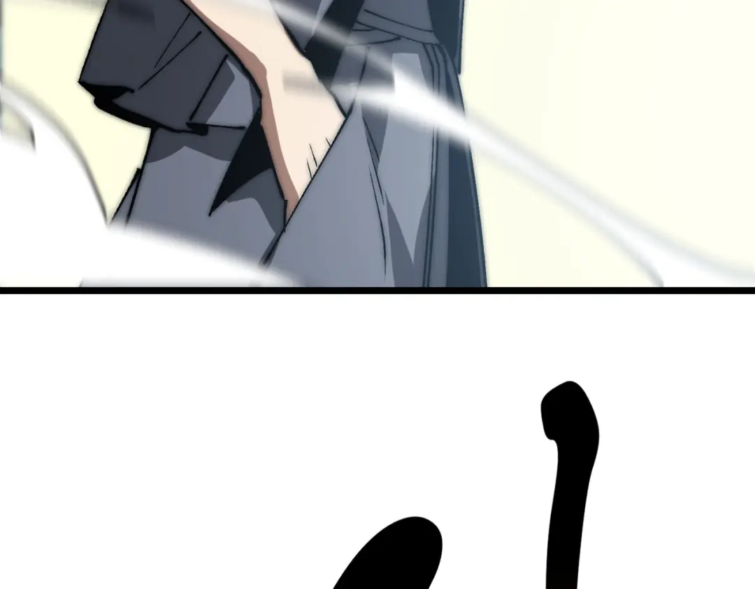 召唤恶魔，我既是深渊 第74话 系统真身 第45页