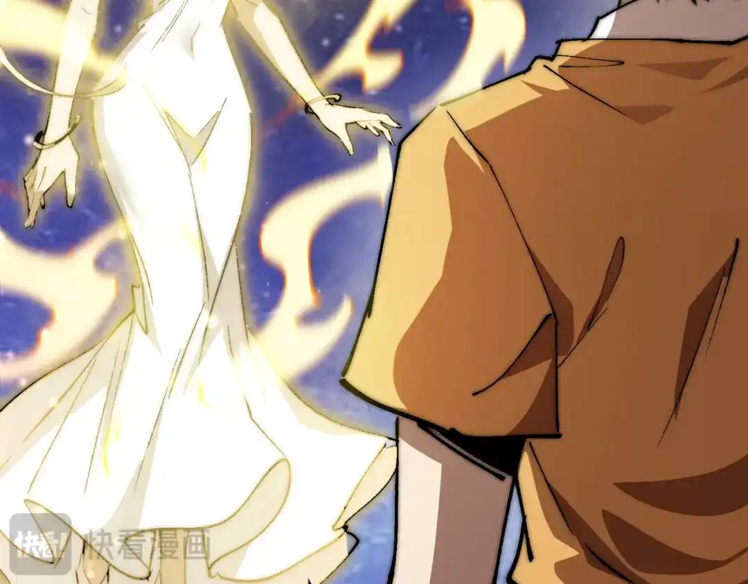 召唤恶魔，我既是深渊 第74话 系统真身 第87页