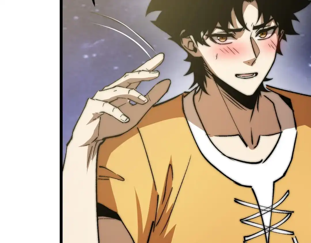 召唤恶魔，我既是深渊 第74话 系统真身 第90页