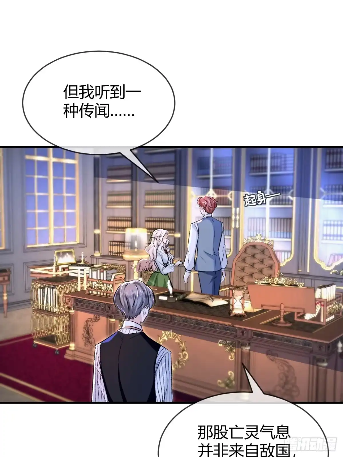第52页