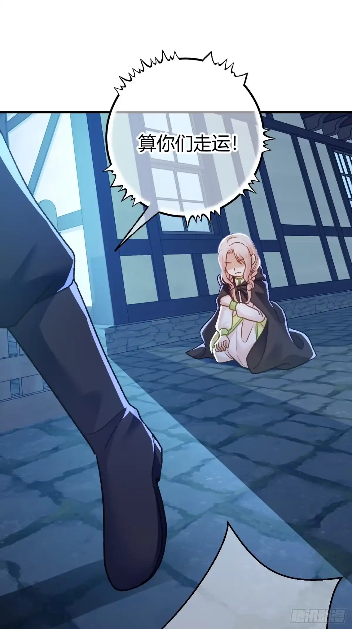第44页