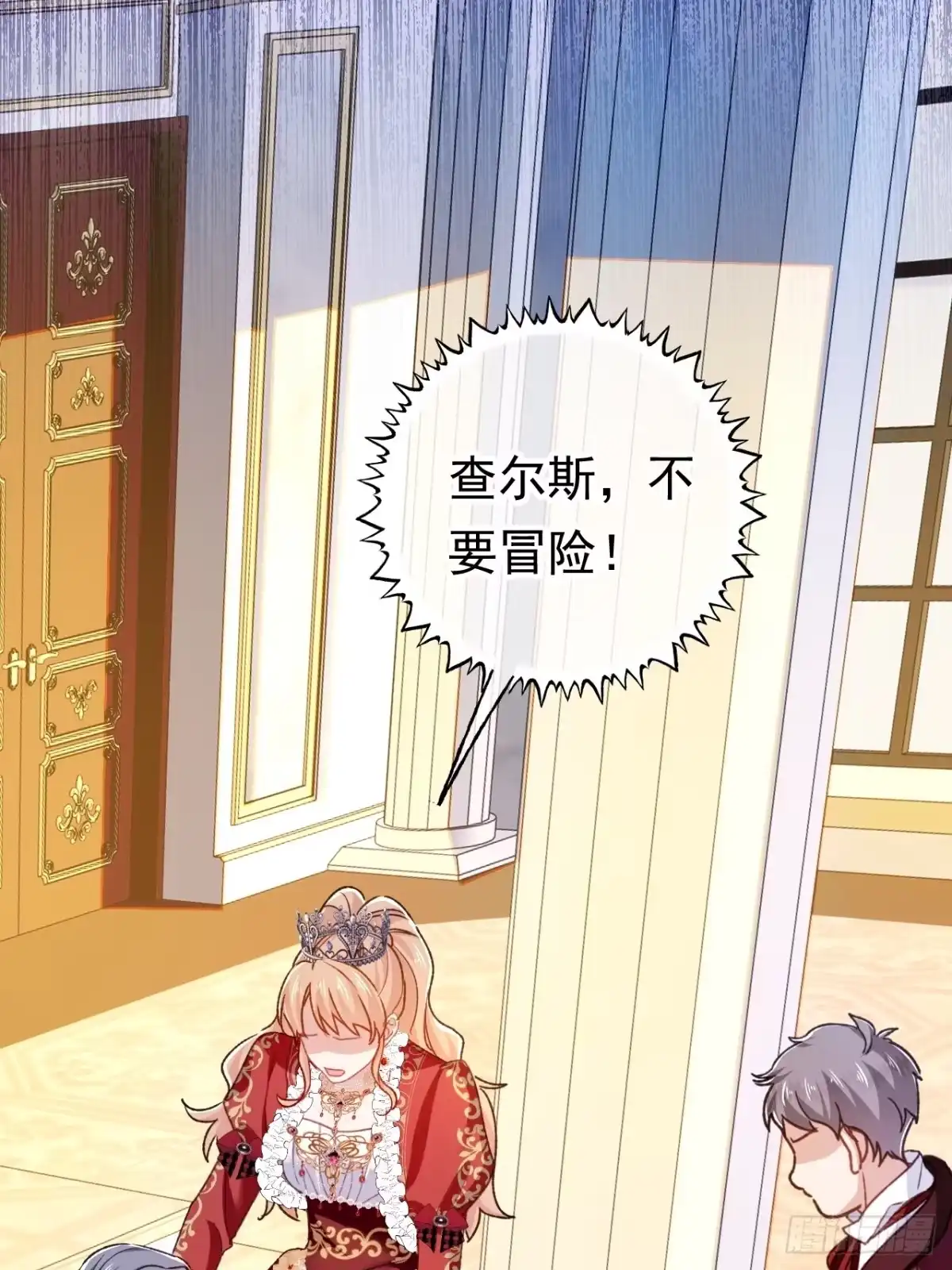 第49页
