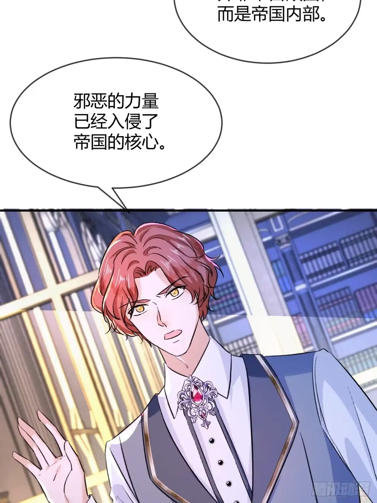 第53页
