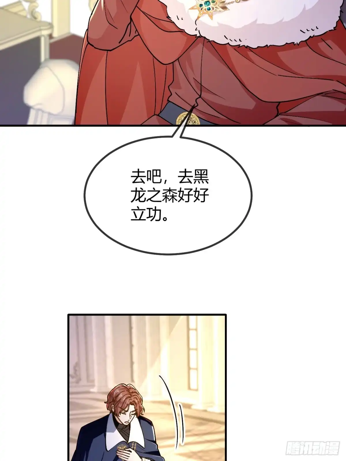 第77页