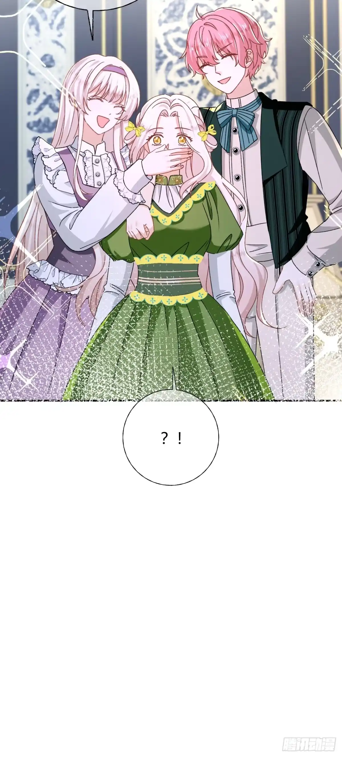 嗜血暴君竟是我前夫 第106话 我们也要一起去！ 第68页