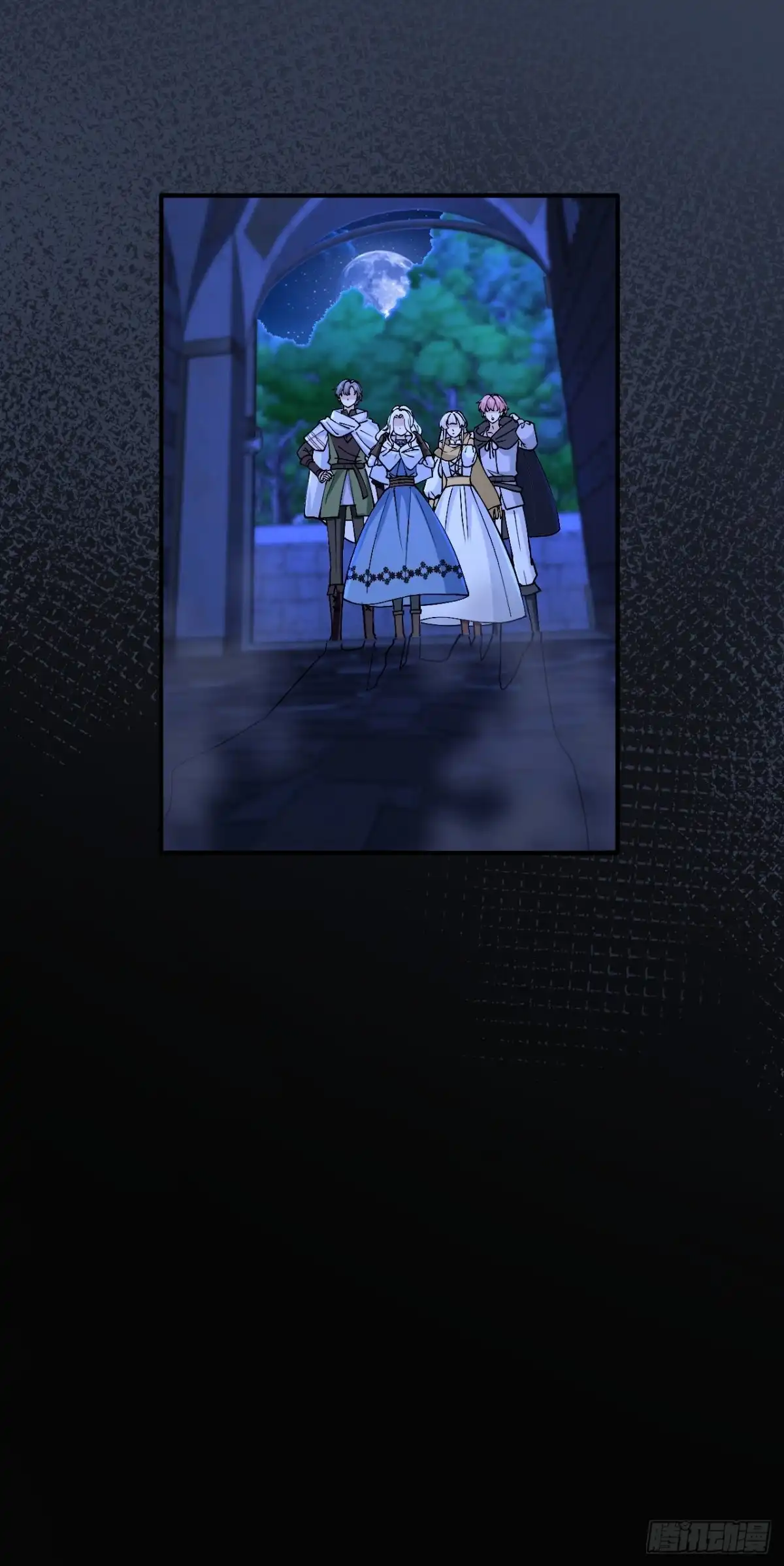 嗜血暴君竟是我前夫 第107话 “叹息之墙” 第71页