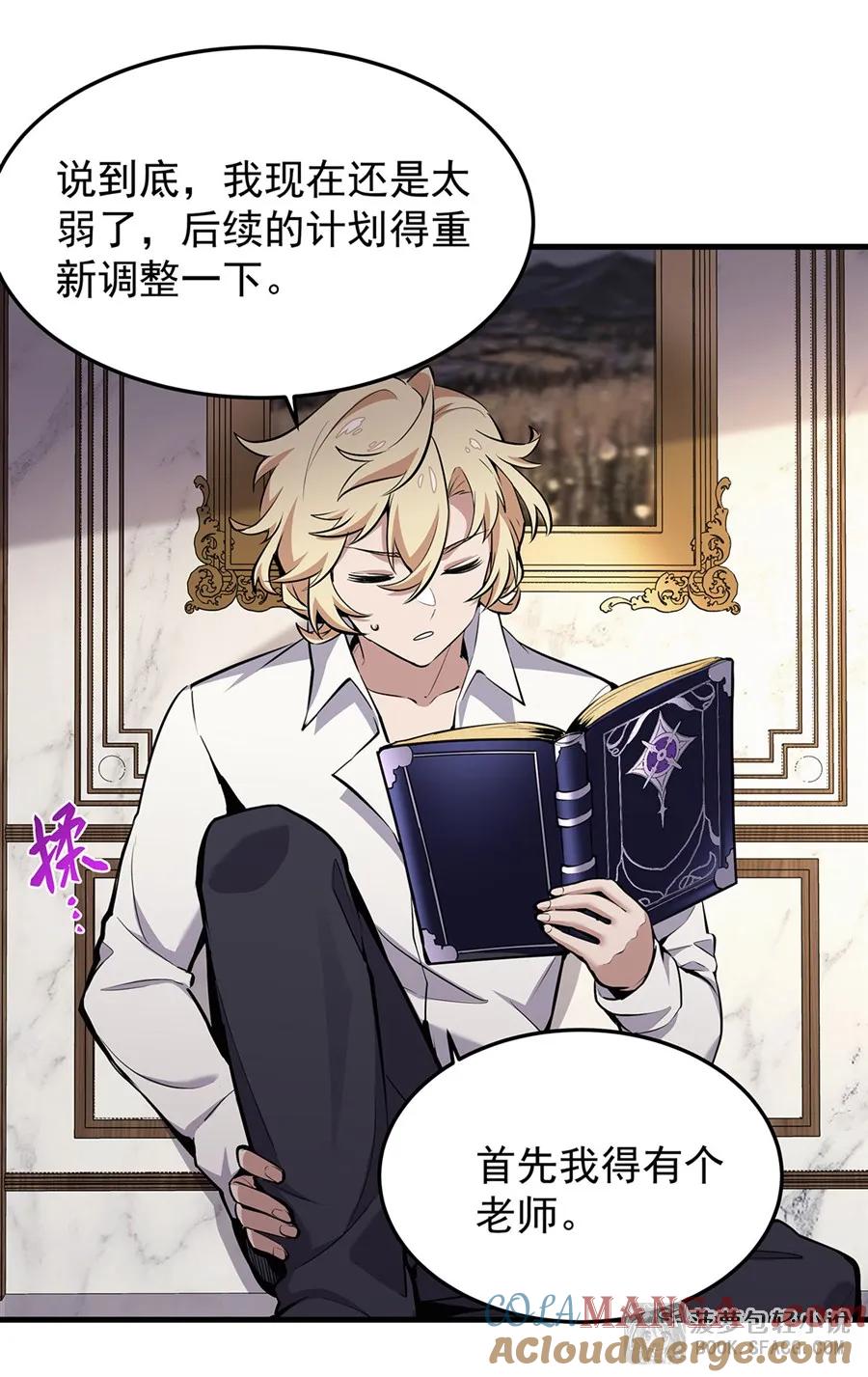 第70页