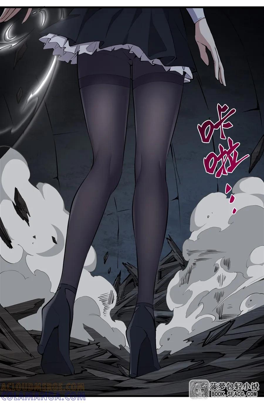 第43页