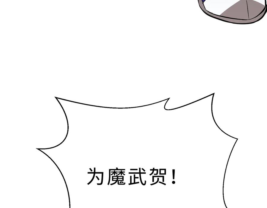 第187页