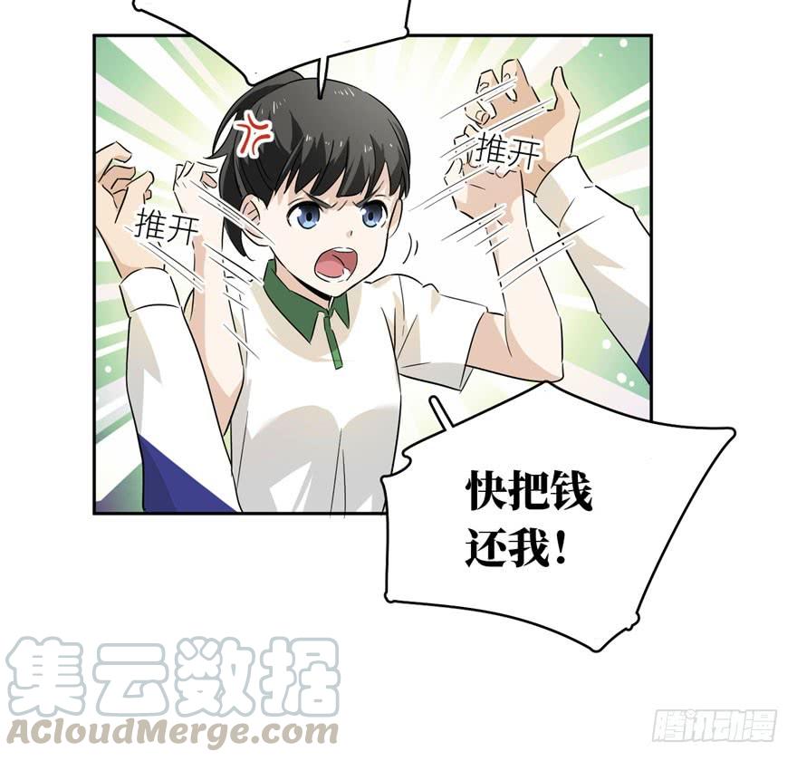 第101页