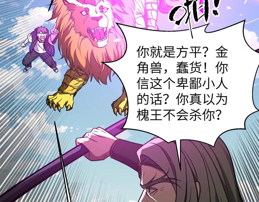 第176页
