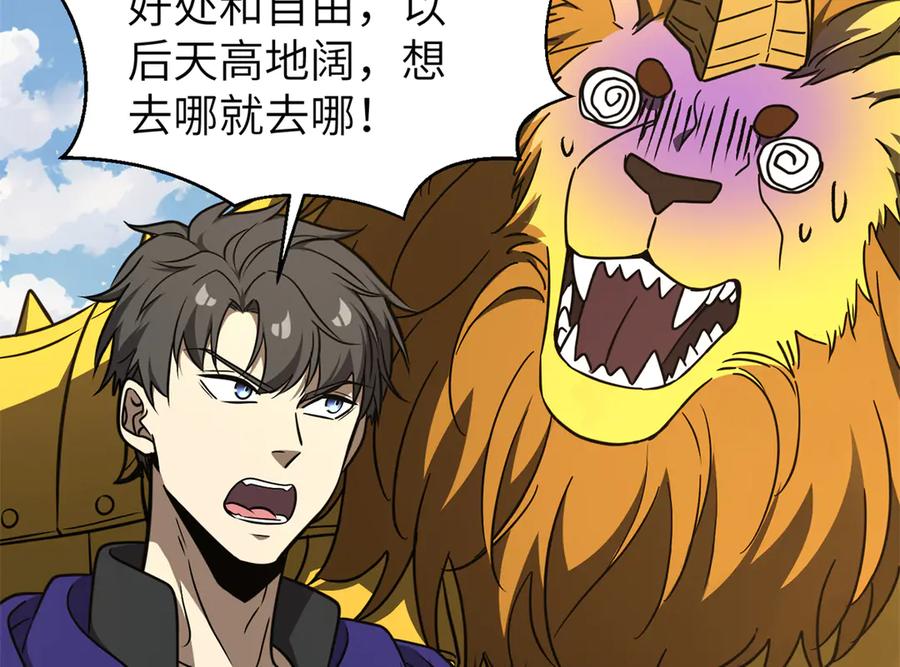 第180页