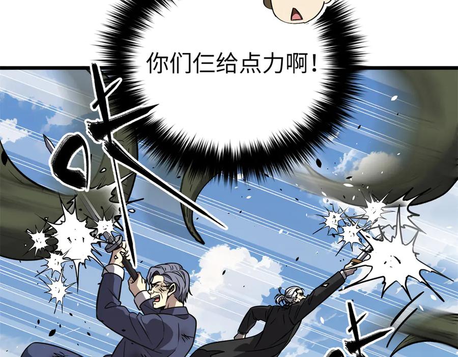 第182页