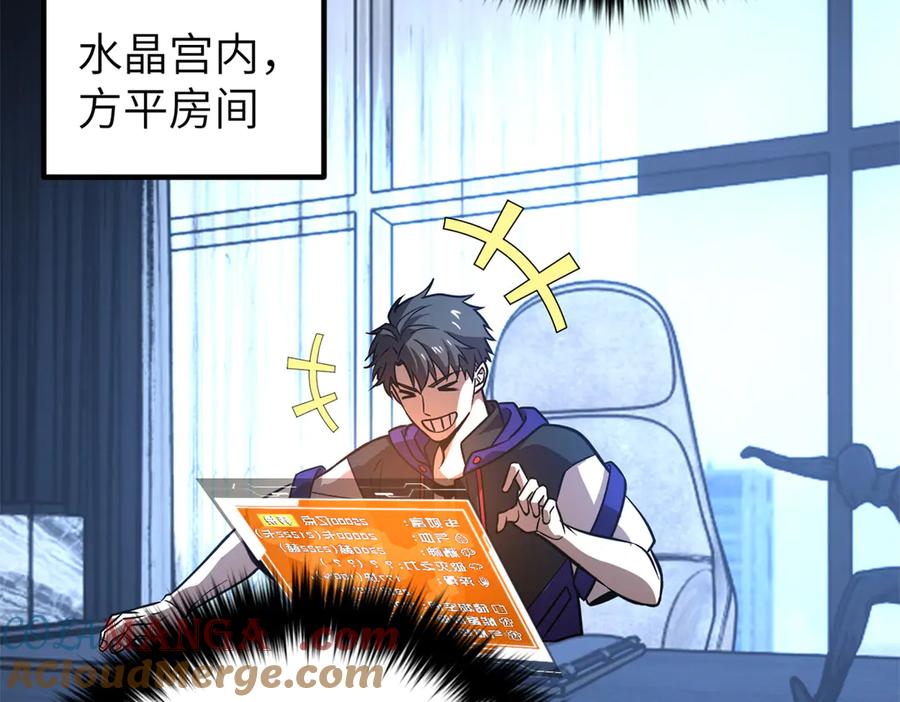 第129页