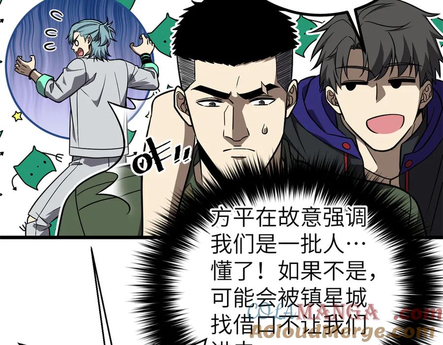 第125页