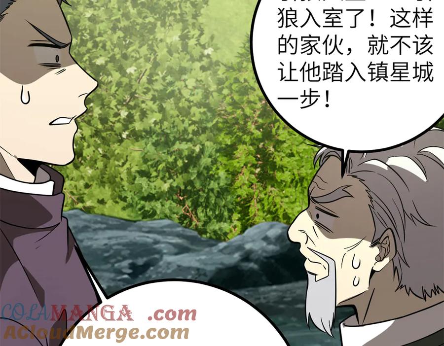 第181页