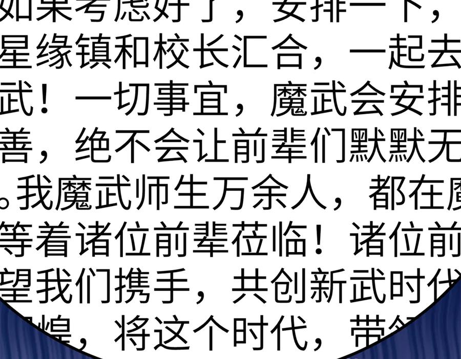第190页