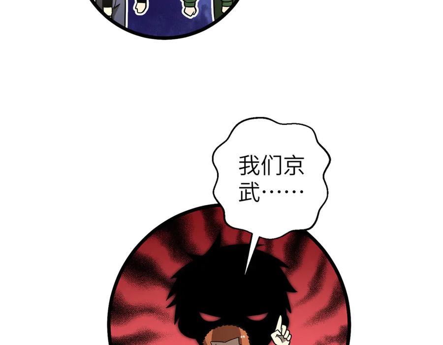 第196页