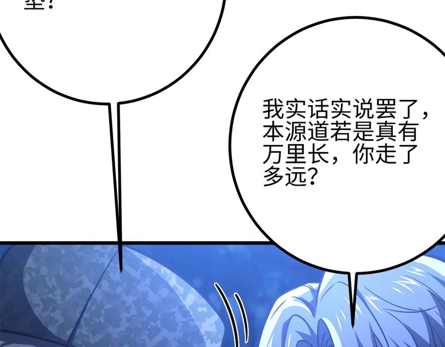 第182页