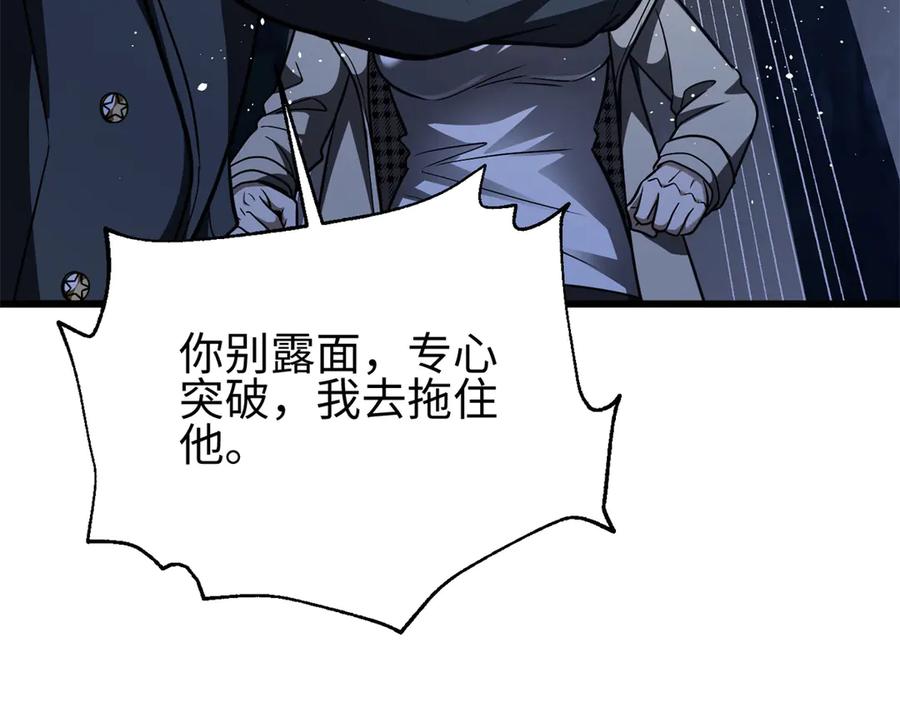 第199页