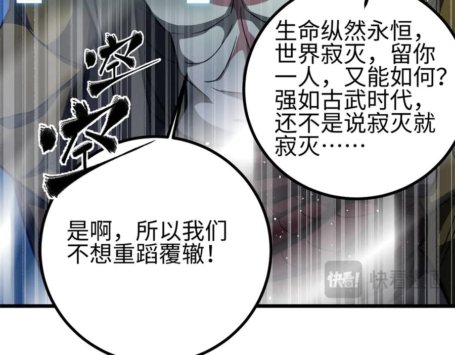 第208页