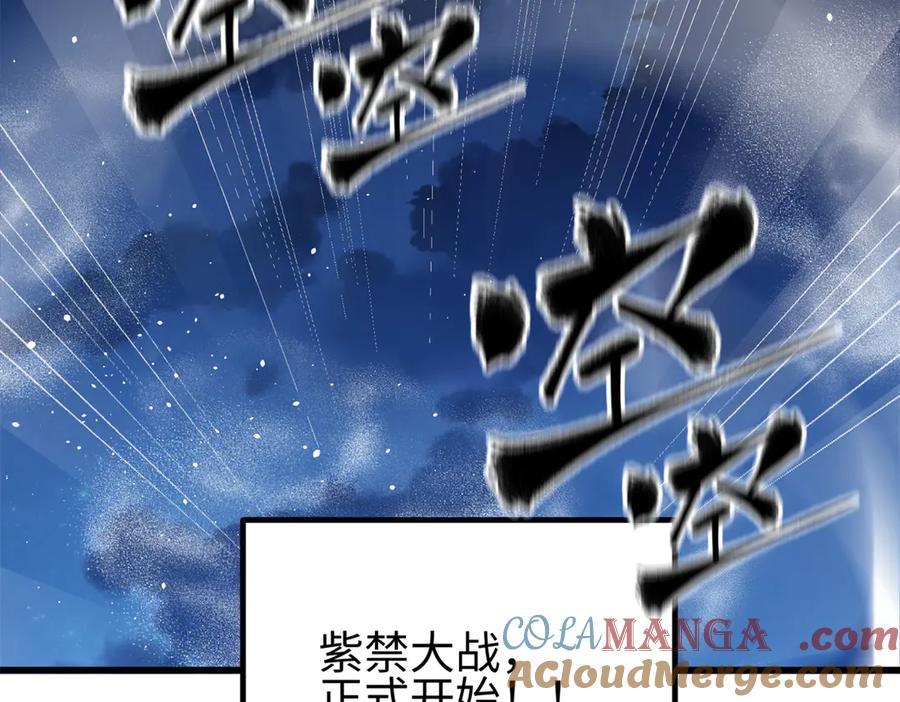 第217页