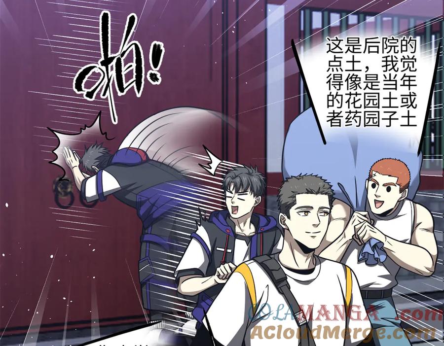 第189页