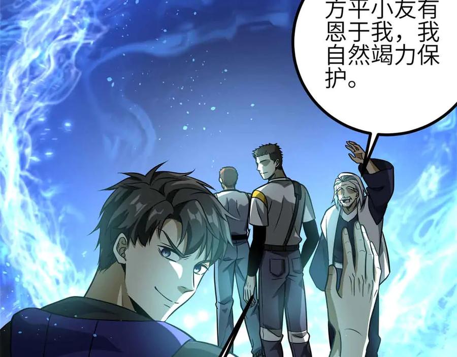 第151页
