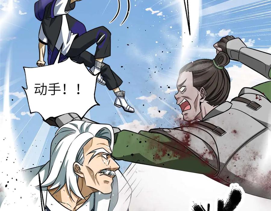 第178页