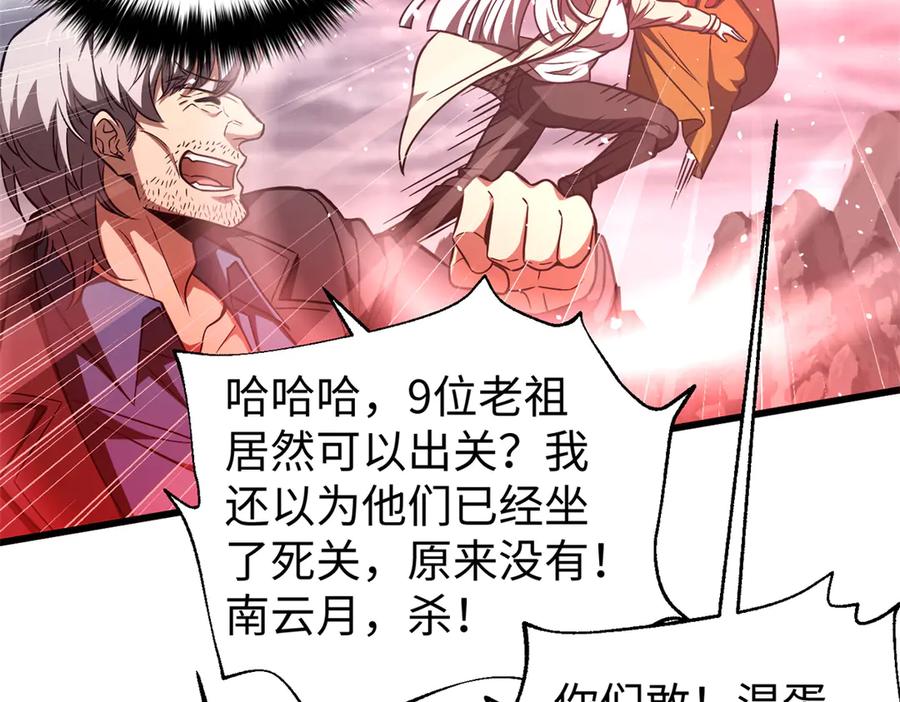 第170页