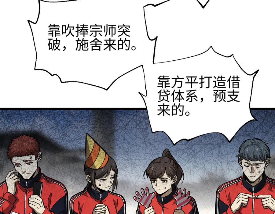 第187页