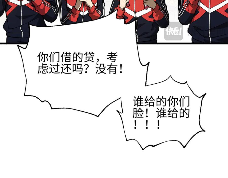 第188页